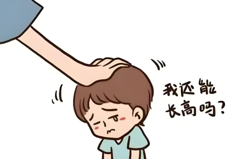 儿童矮小不可忽视
